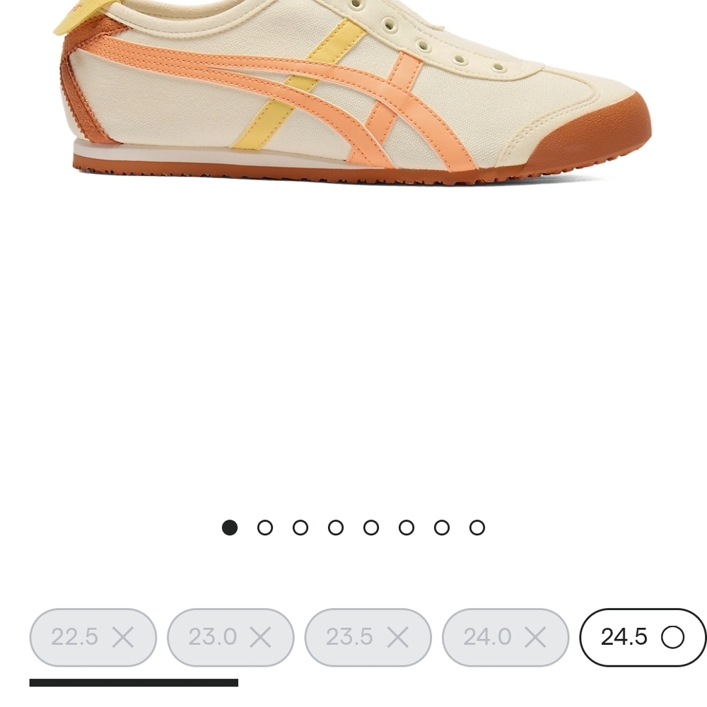 Brand New With Box Onitsuka Tiger by Asics Ivory and Orange Slip-On Sneakers